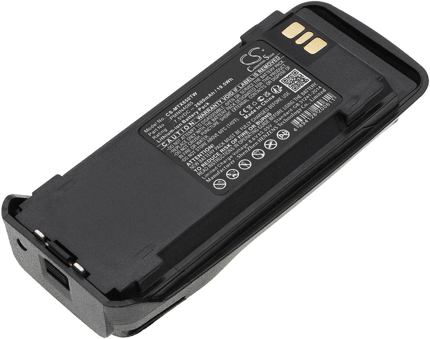 CS-MTX650TW