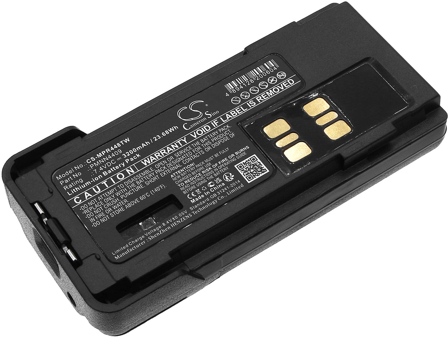 CS-MPR448TW