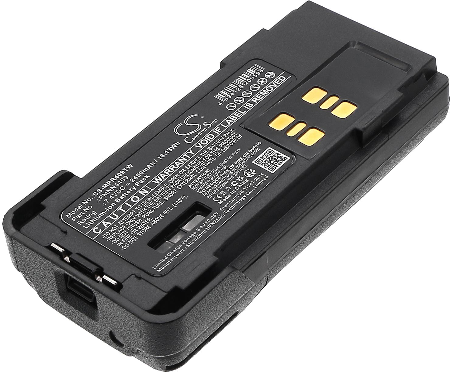 CS-MPR409TW