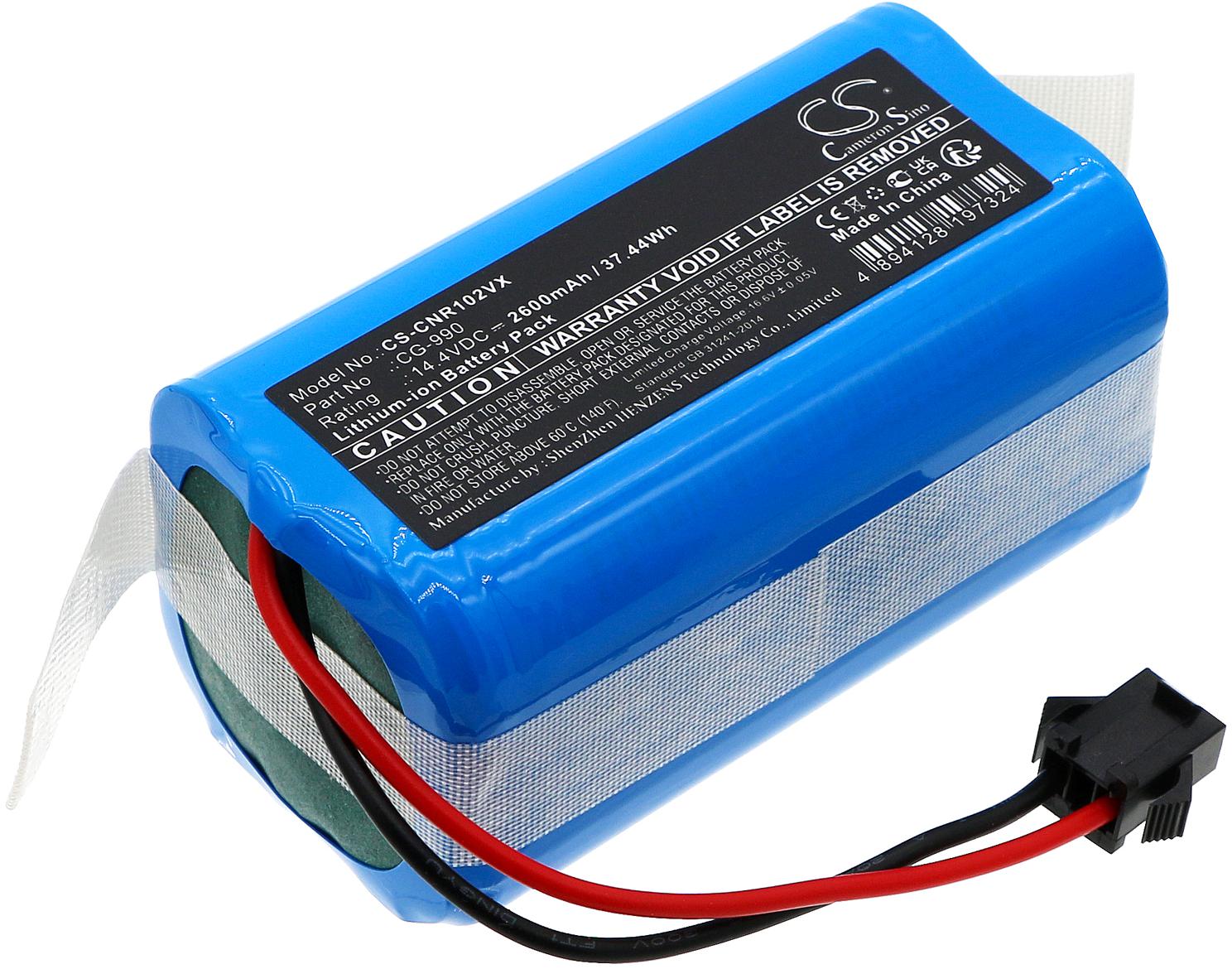CS-CNR102VX