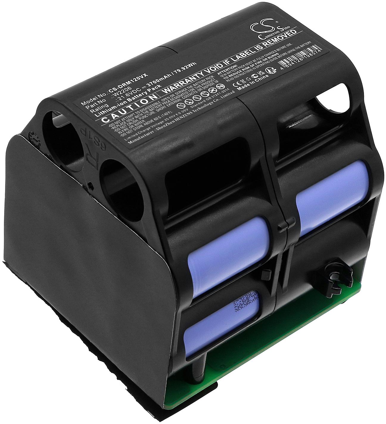 CS-DRM120VX