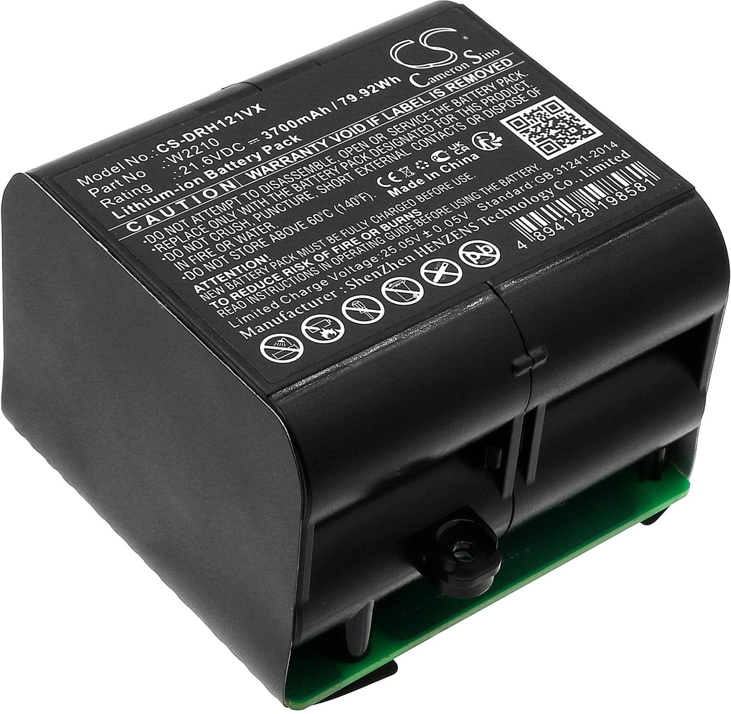 CS-DRH121VX