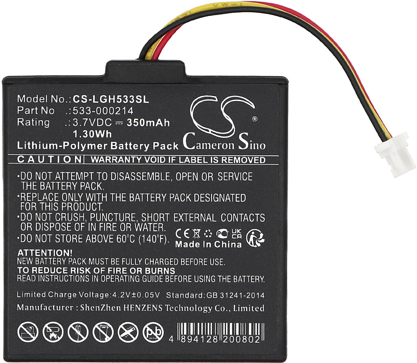 CS-LGH533SL