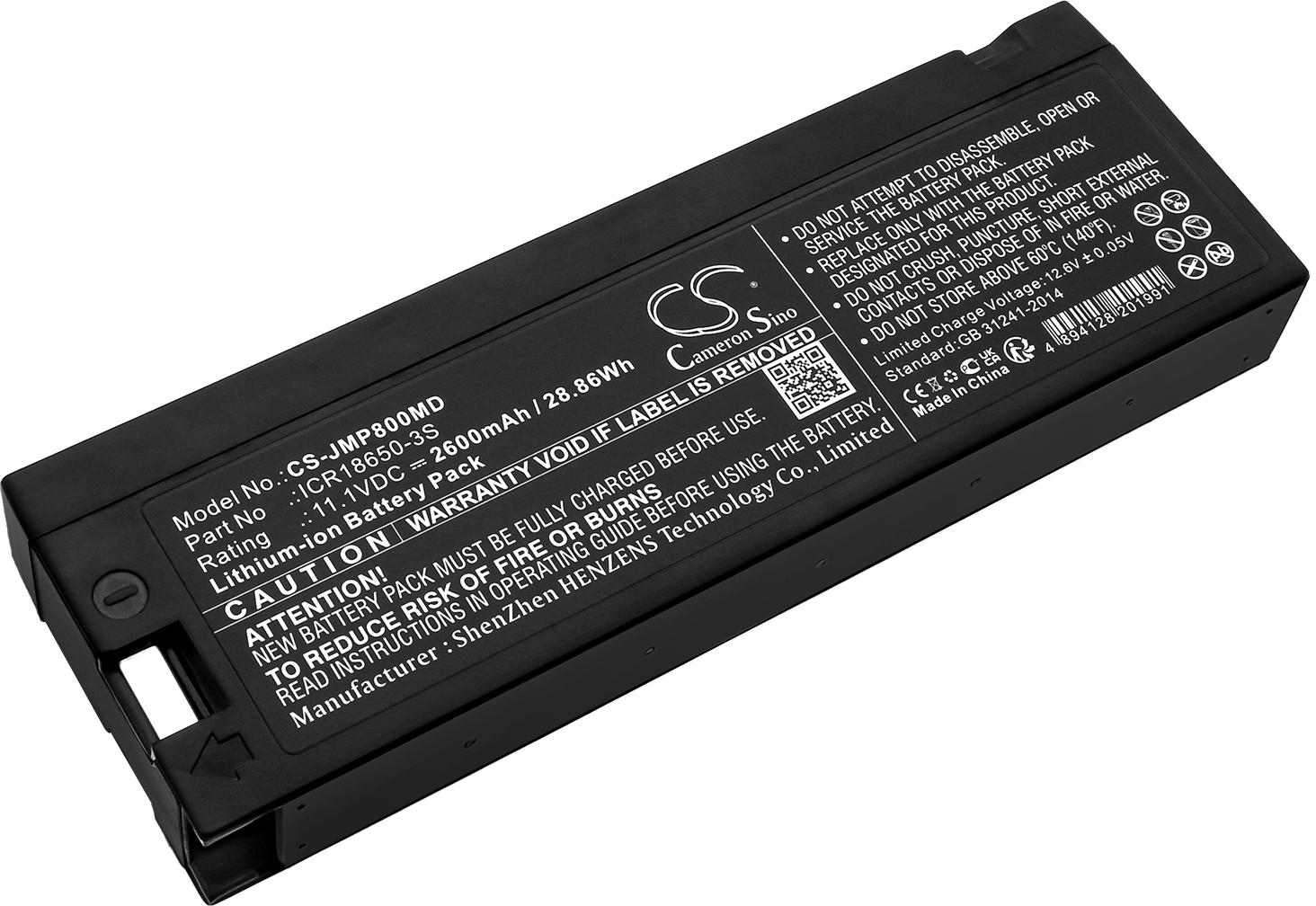 CS-JMP800MD