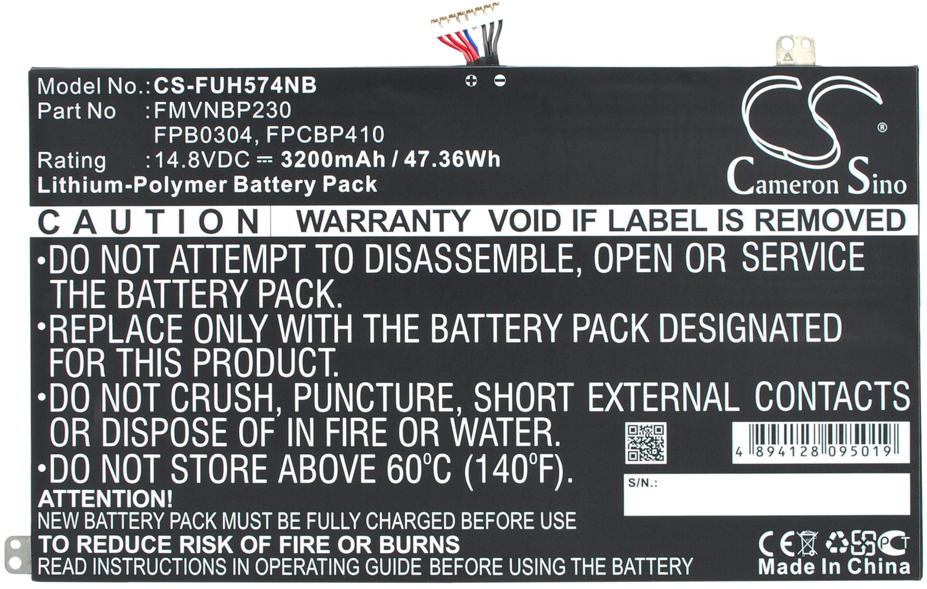 CS-FUH574NB