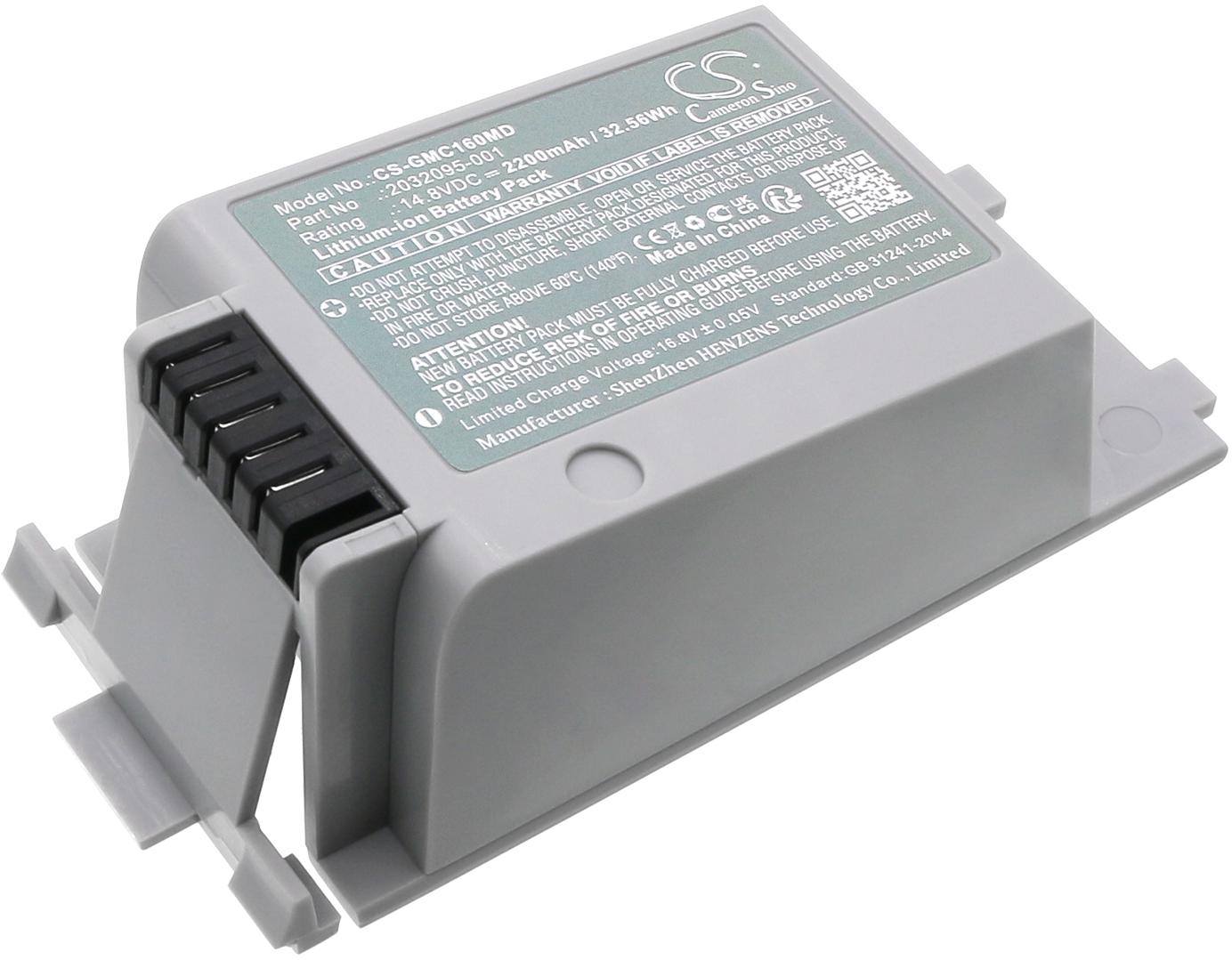 CS-GMC160MD