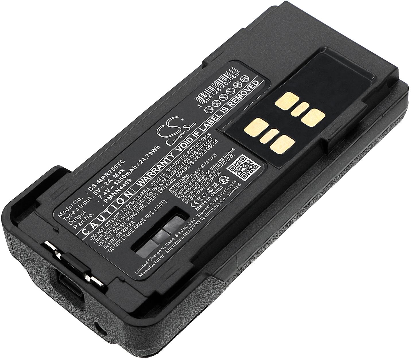 CS-MPR750TC