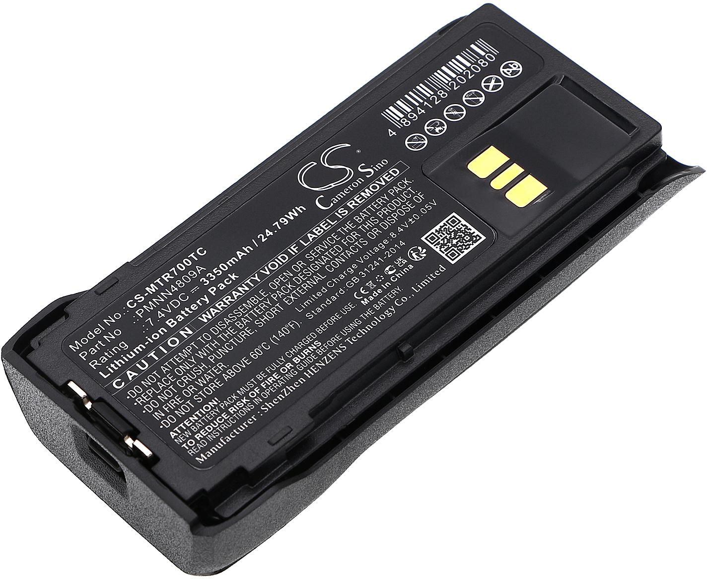 CS-MTR700TC