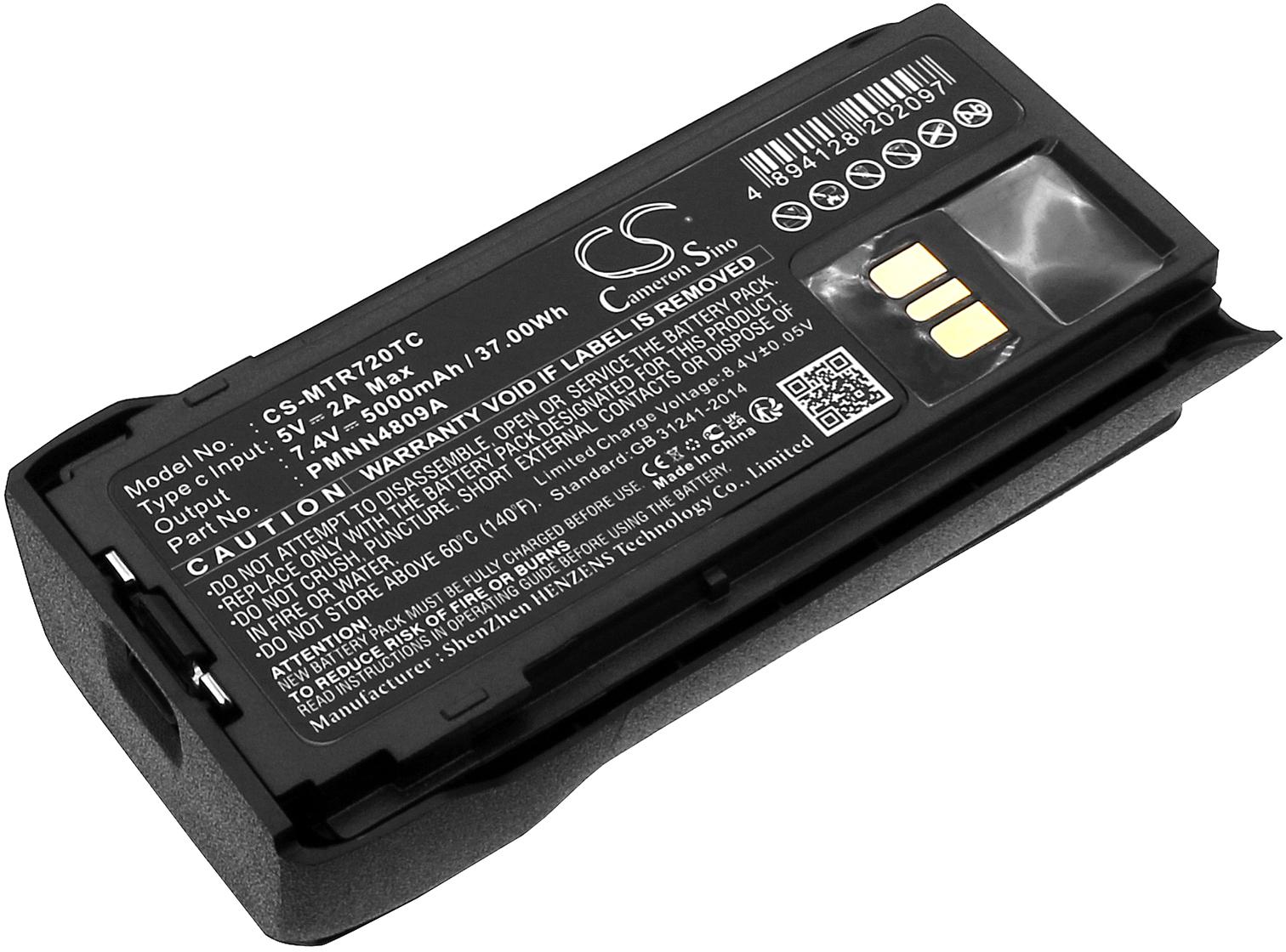 CS-MTR720TC