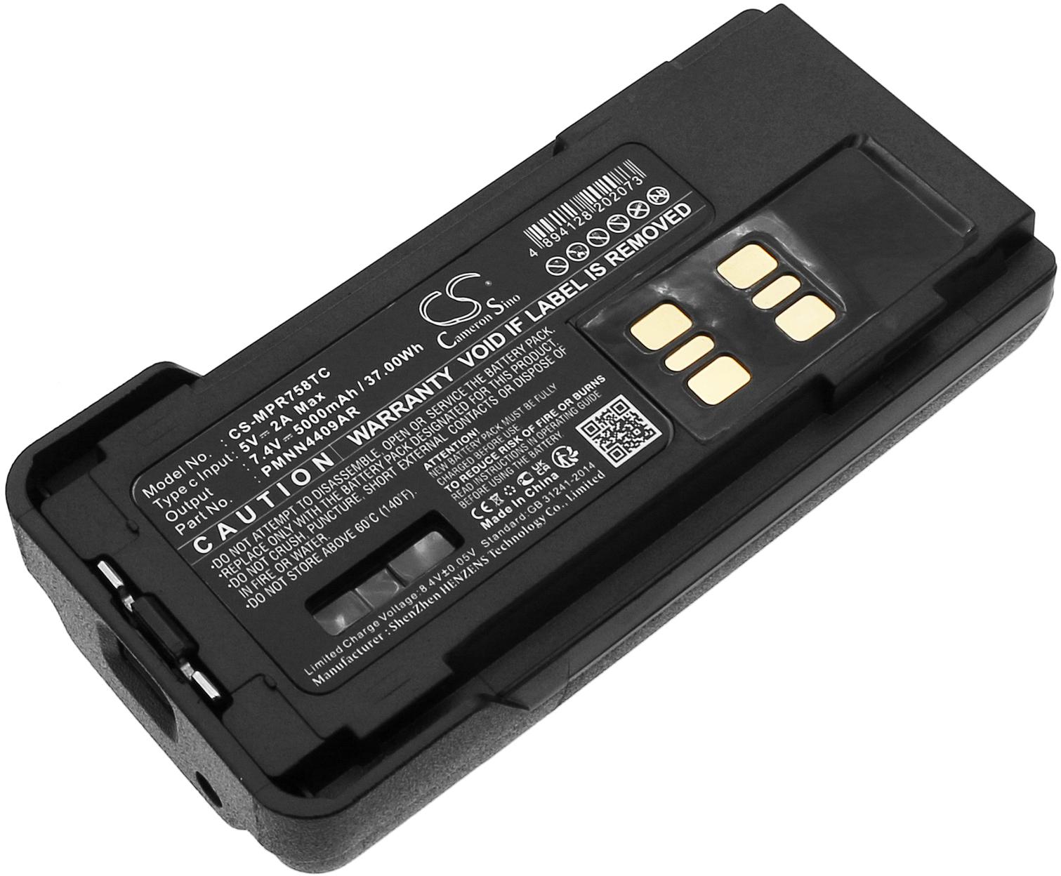 CS-MPR758TC