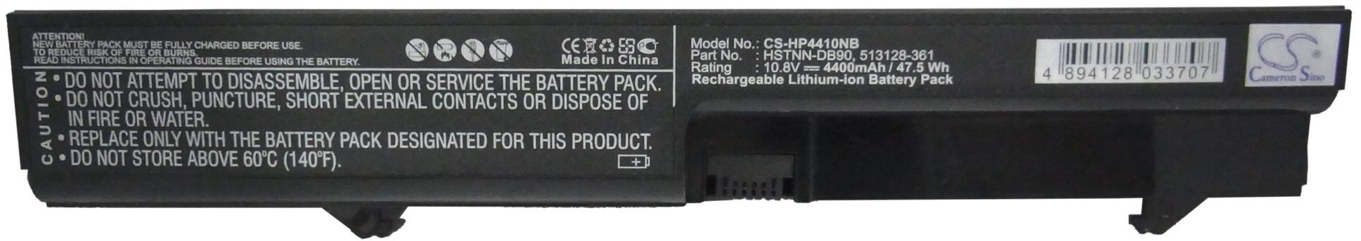 CS-HP4410NB