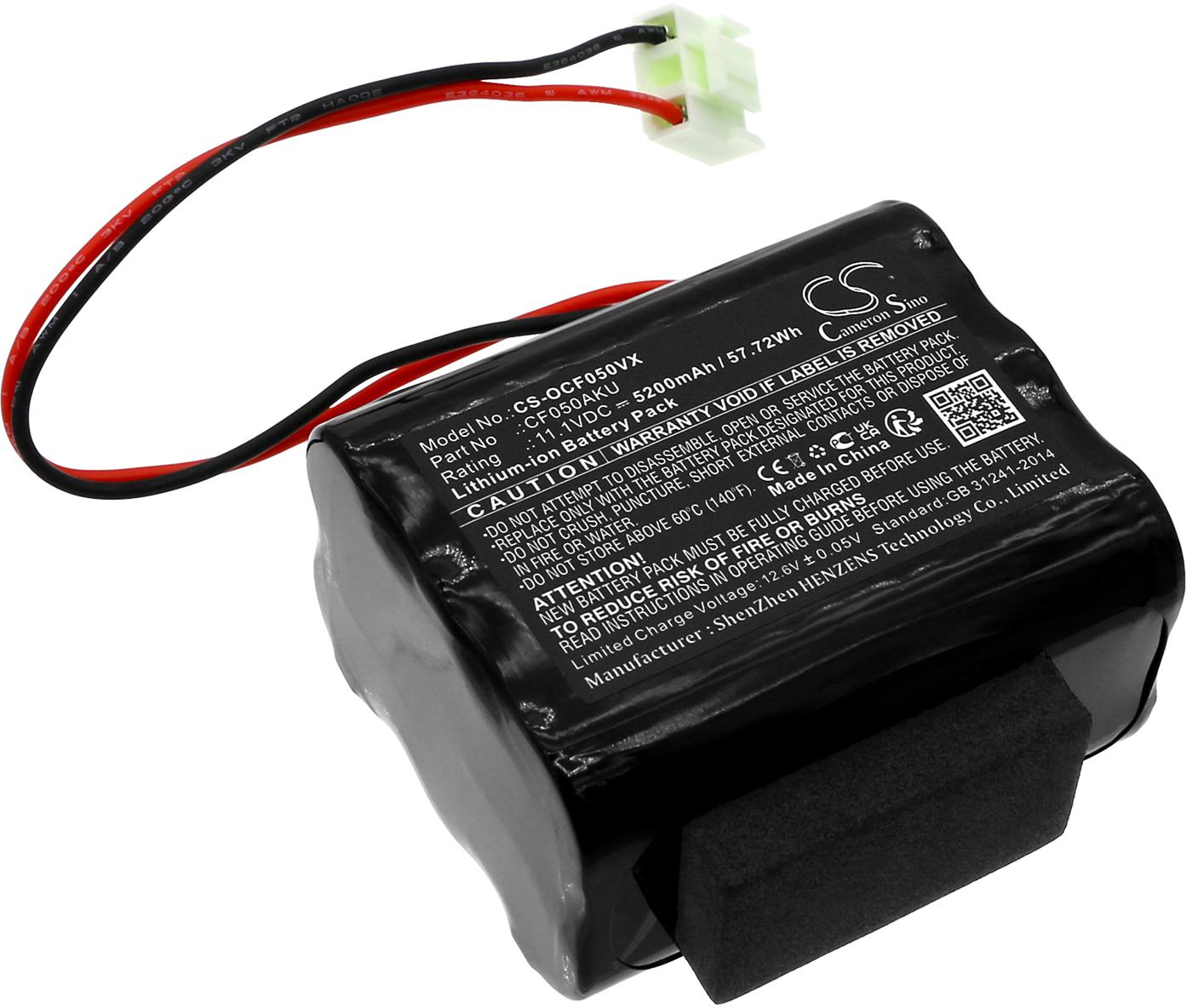 CS-OCF050VX