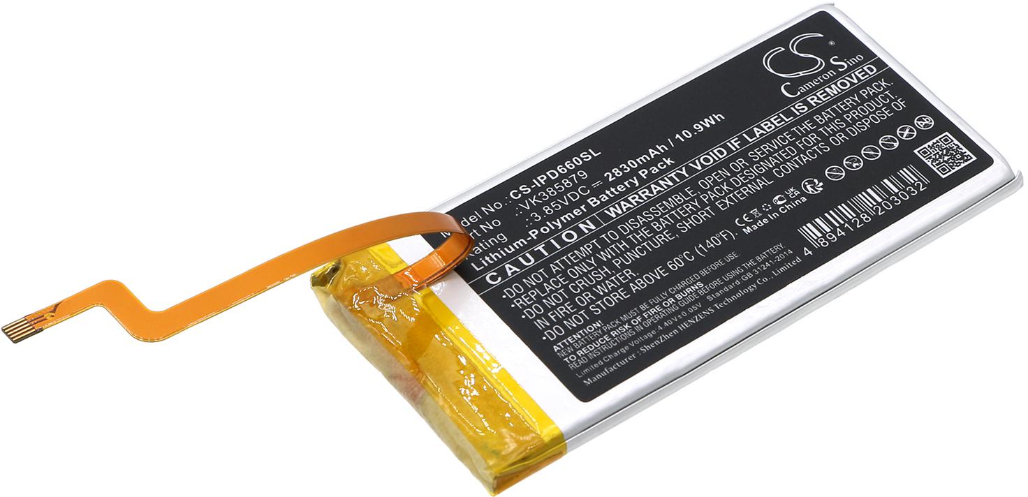 CS-IPD660SL