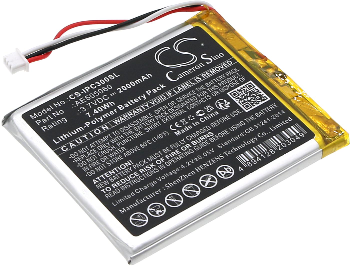 CS-IPC300SL