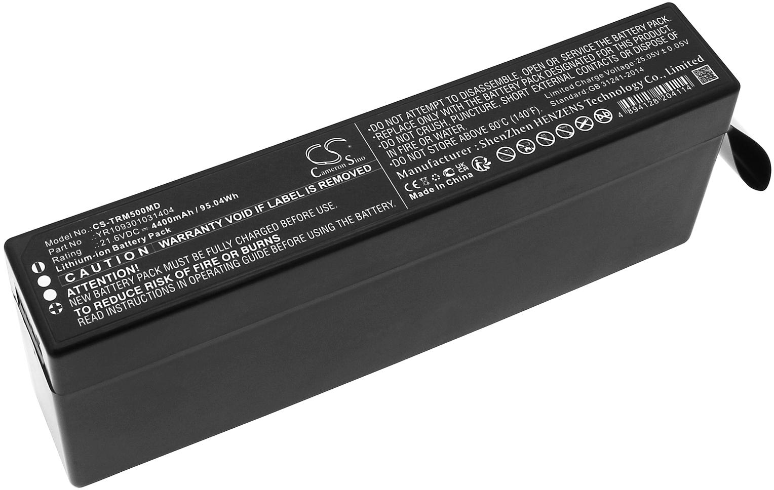 CS-TRM500MD