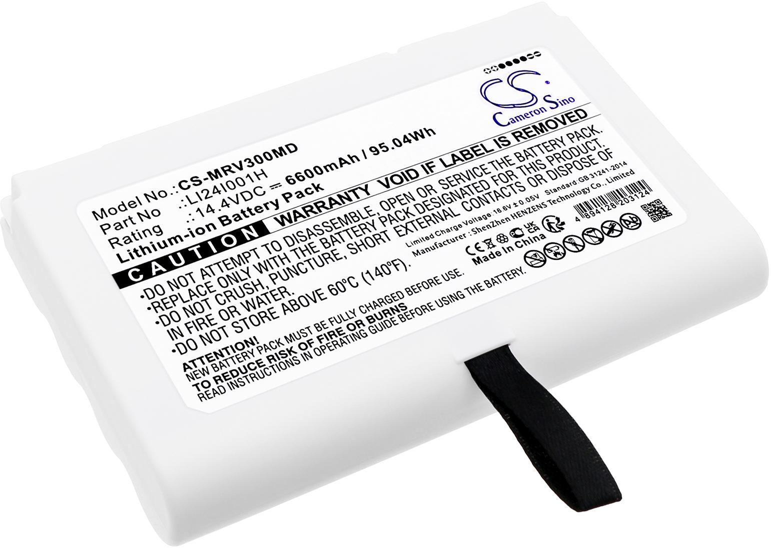 CS-MRV300MD