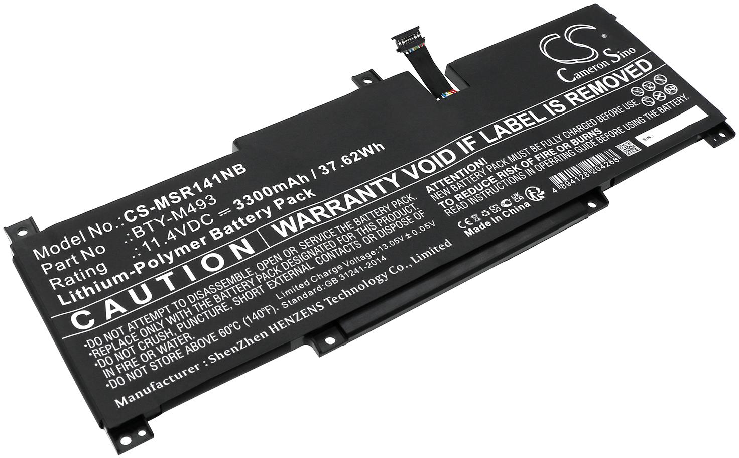 CS-MSR141NB