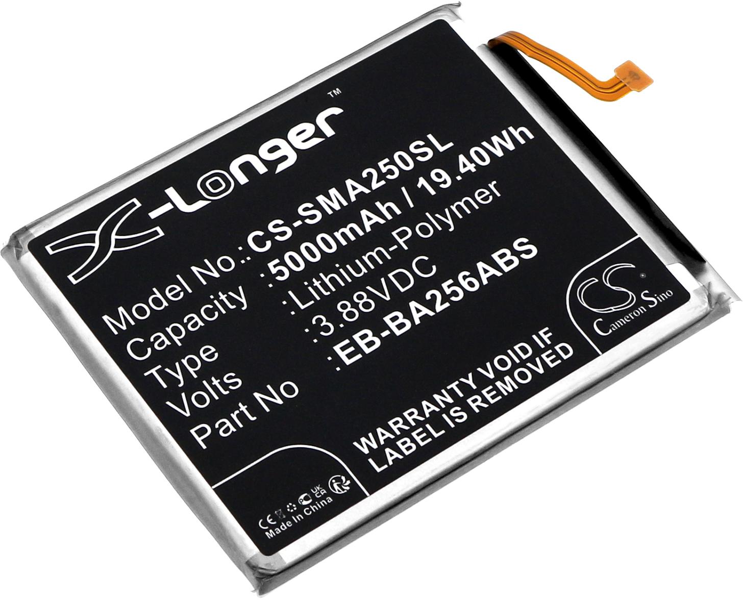 CS-SMA250SL