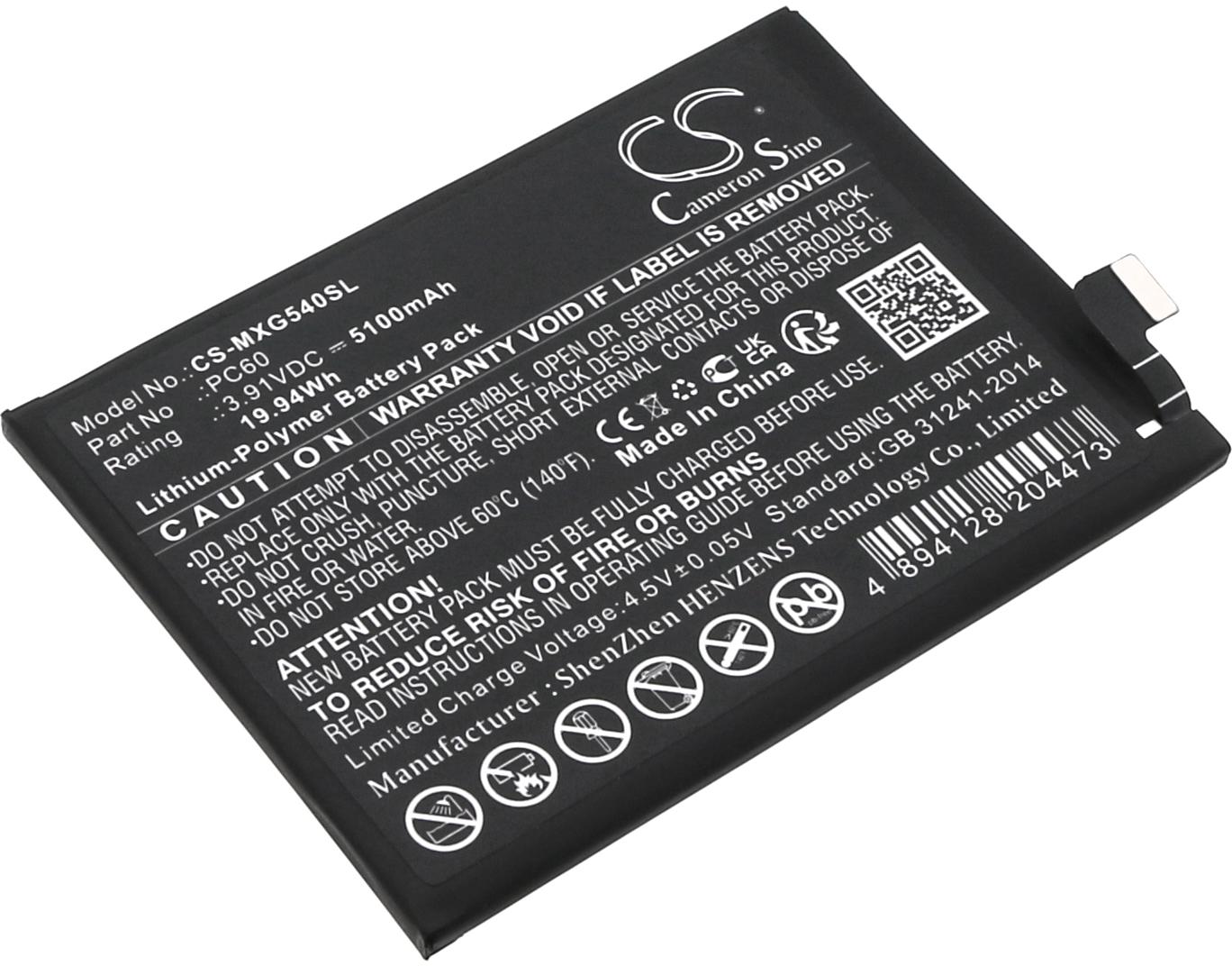 CS-MXG540SL