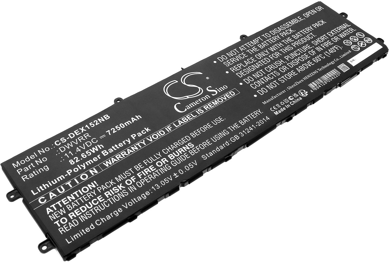 CS-DEX152NB