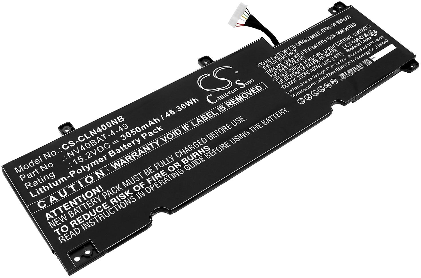 CS-CLN400NB