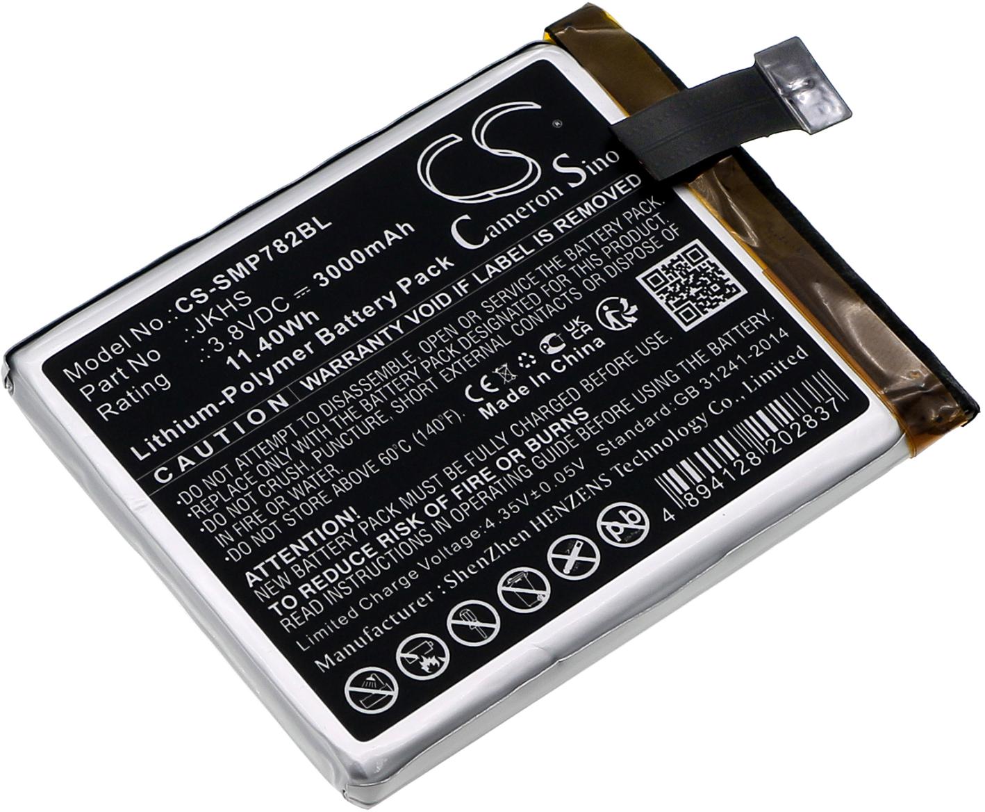 CS-SMP782BL