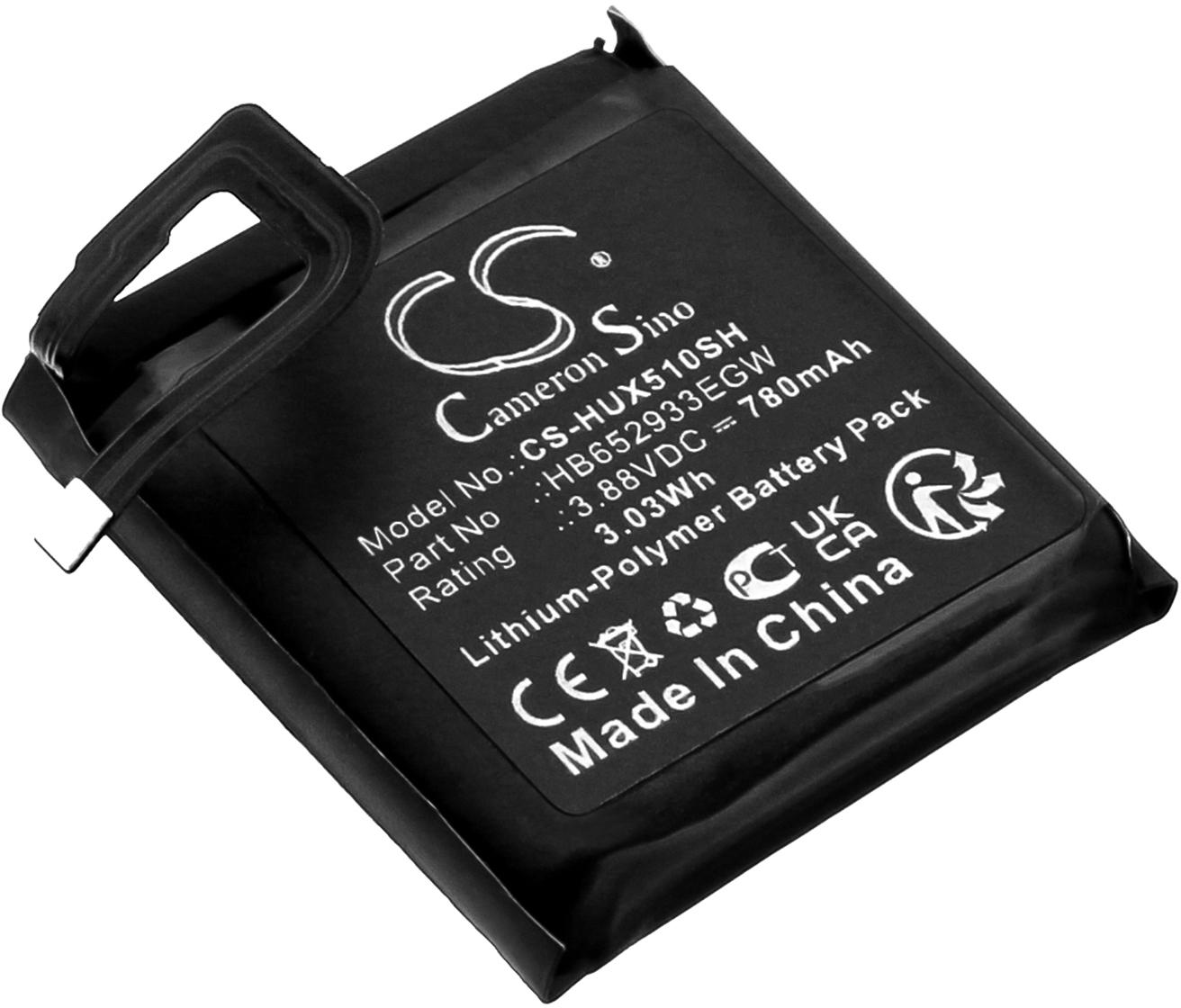 CS-HUX510SH