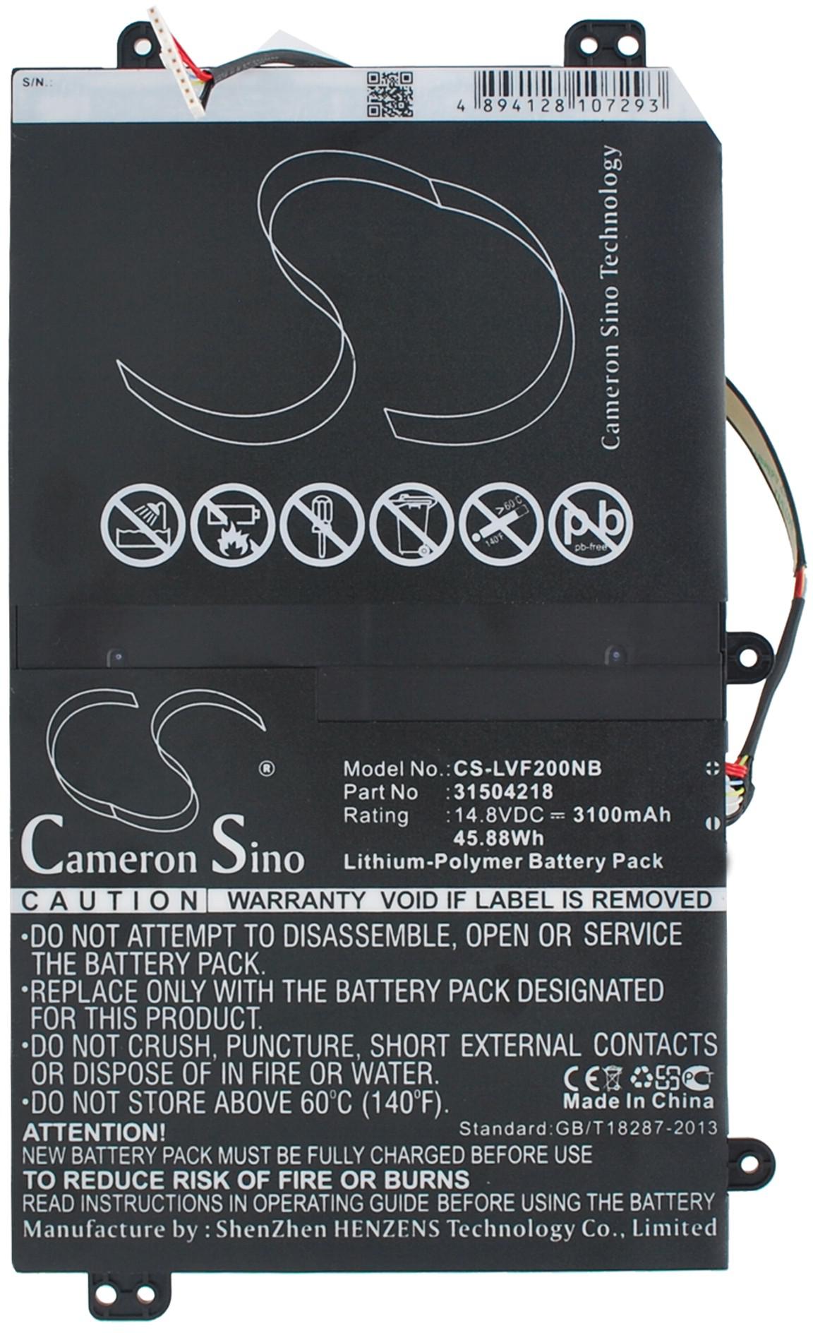 CS-LVF200NB