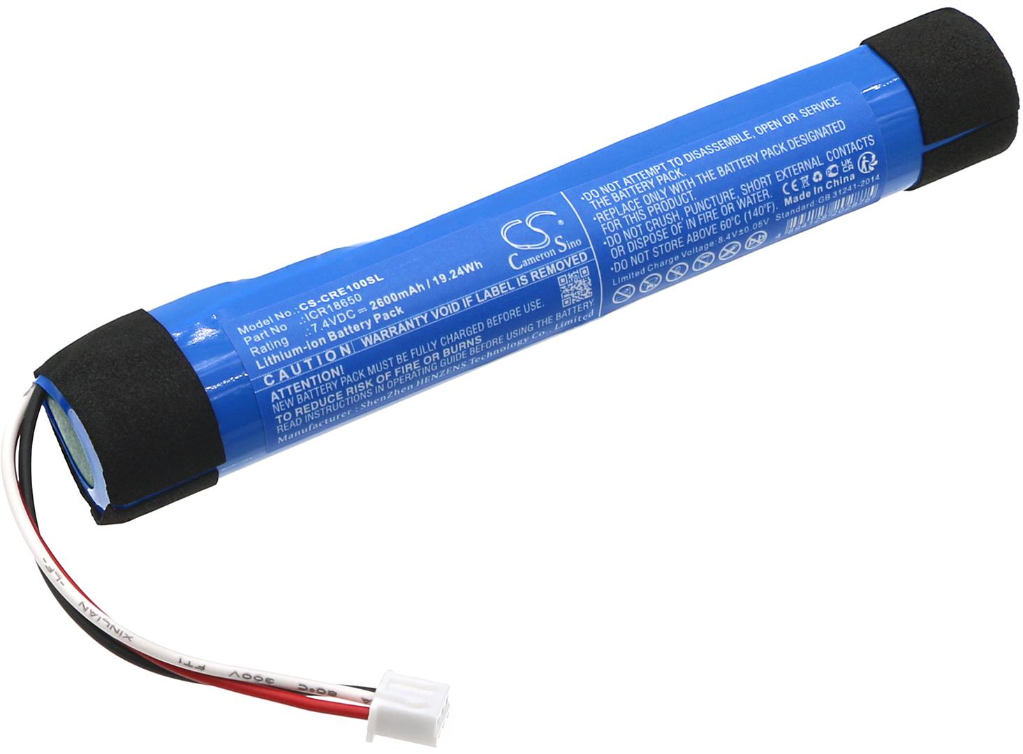 CS-CRE100SL