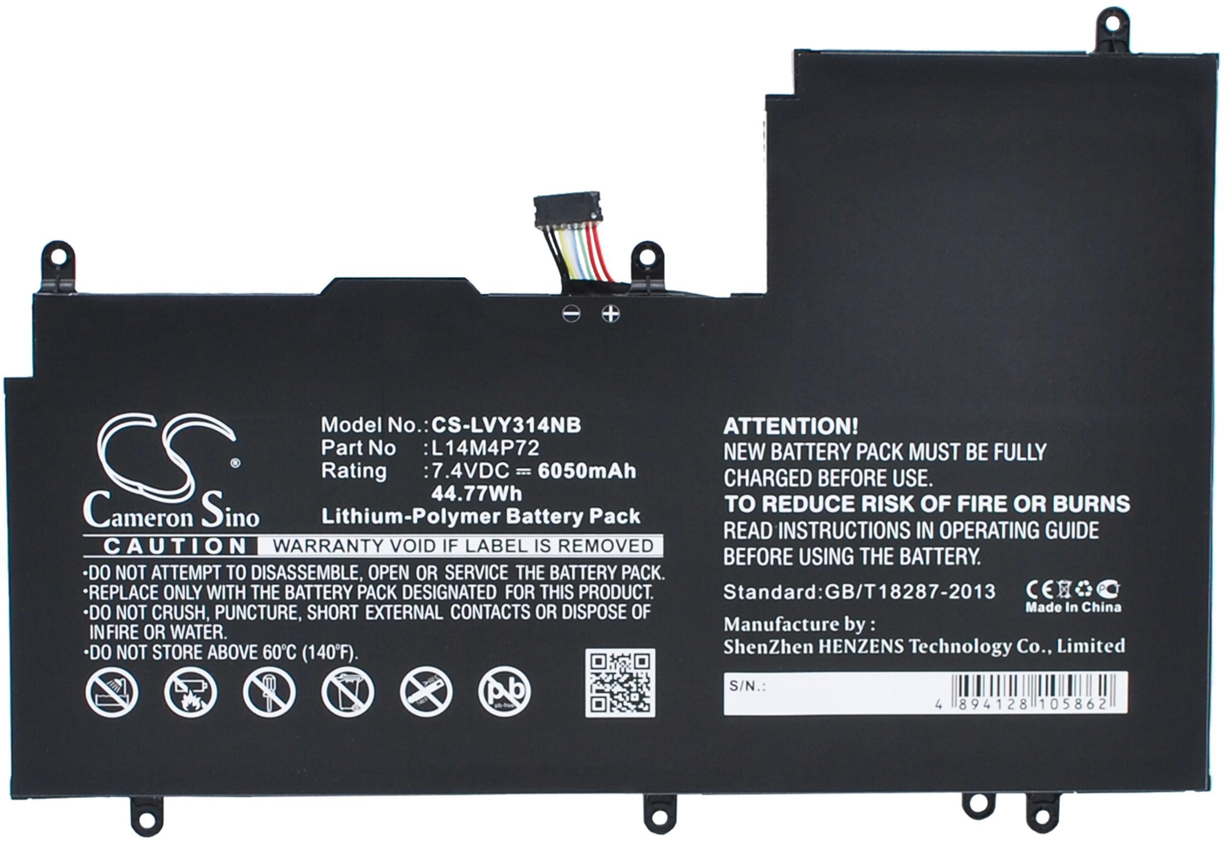 CS-LVY314NB