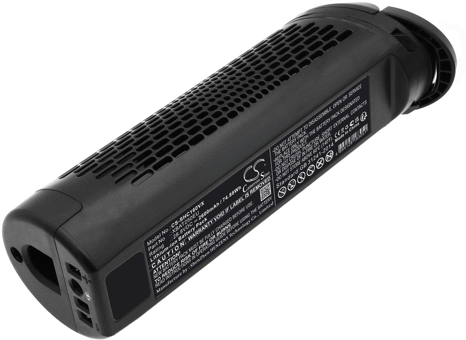 CS-SHC160VX