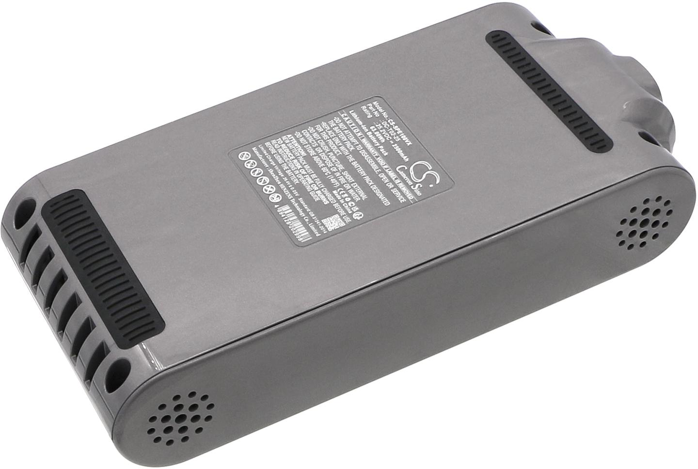 CS-SPE100VX