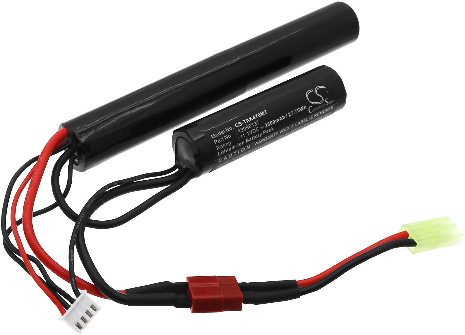 CS-TAK470MT