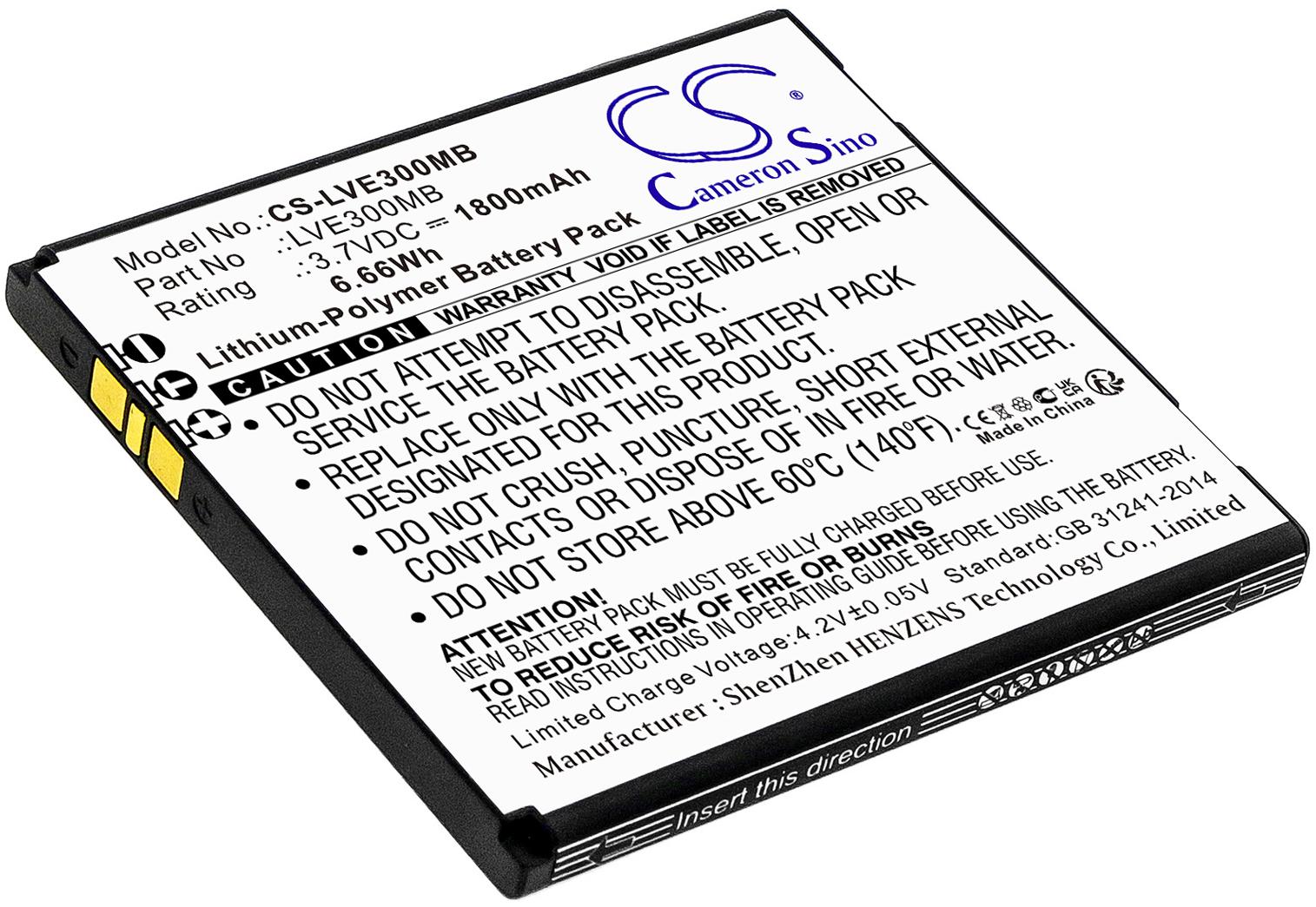 CS-LVE300MB