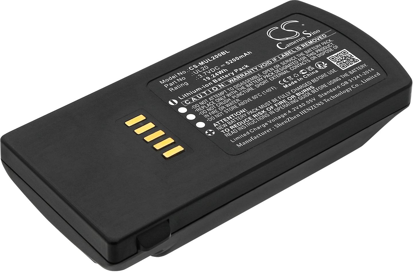 CS-MUL200BL