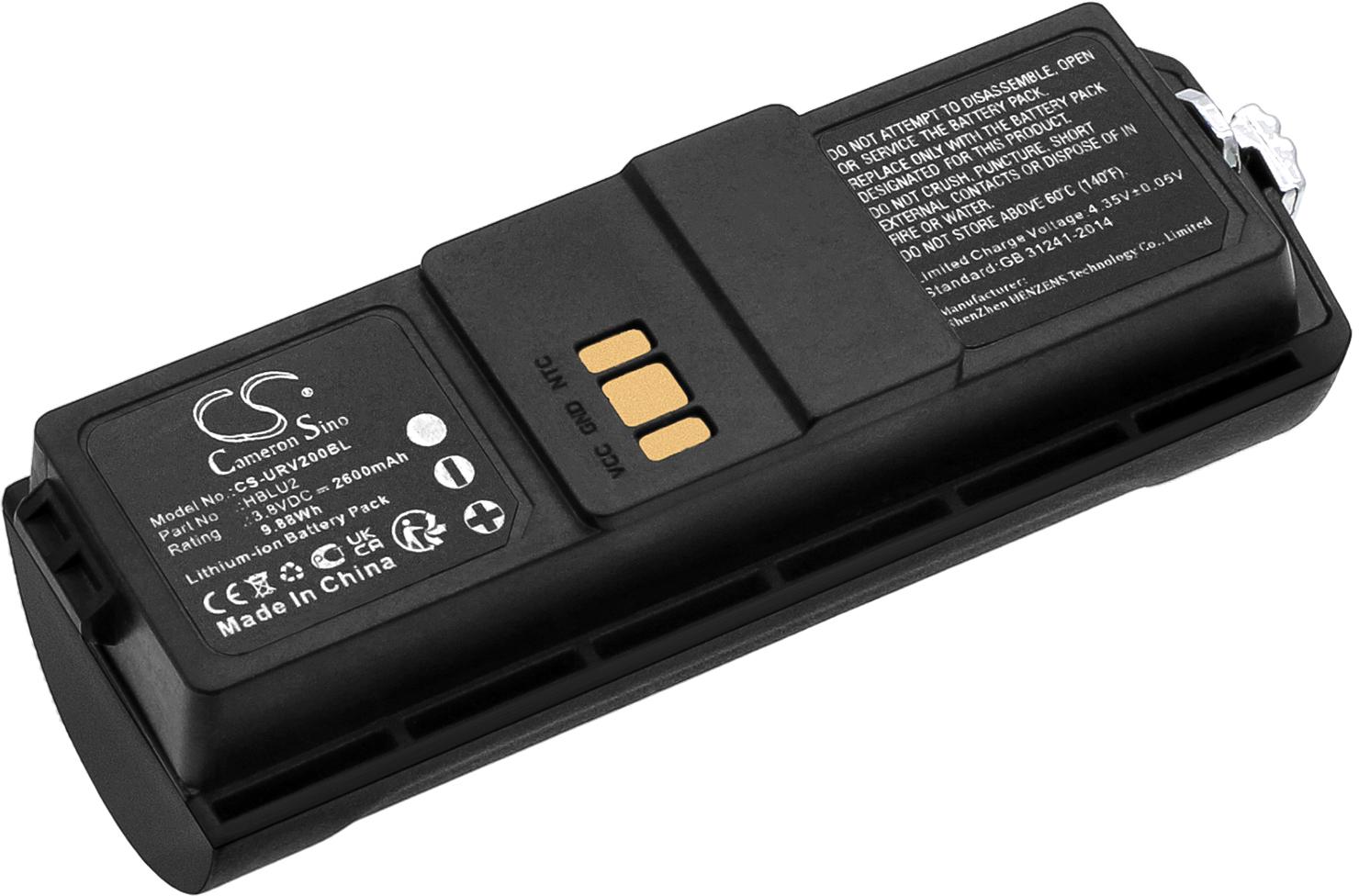 CS-URV200BL