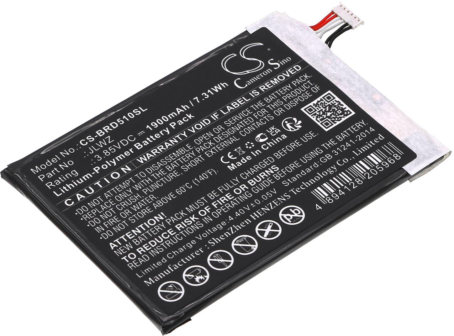 CS-BRD510SL