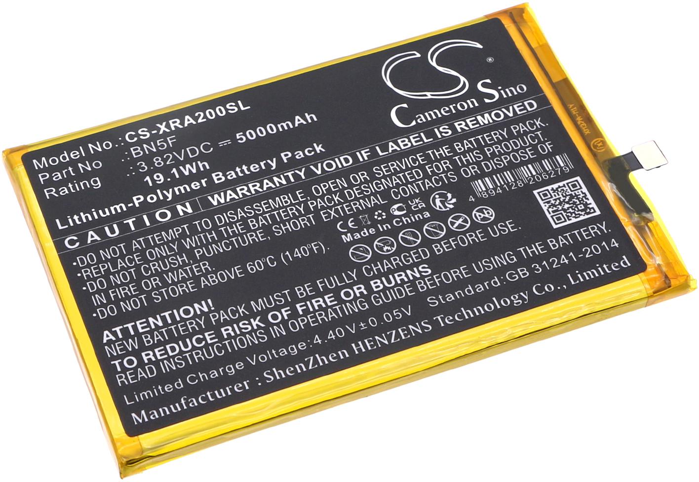 CS-XRA200SL