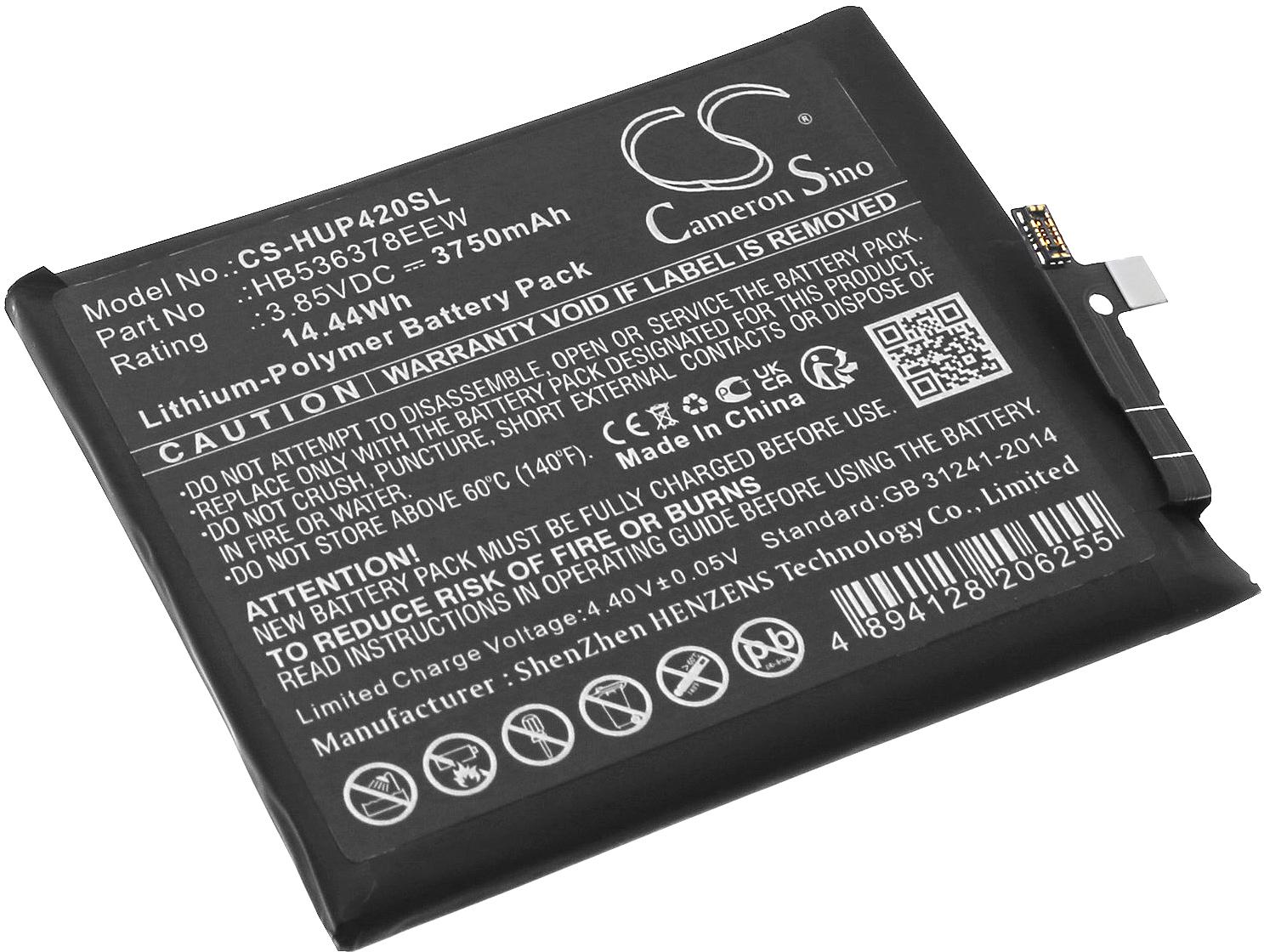 CS-HUP420SL