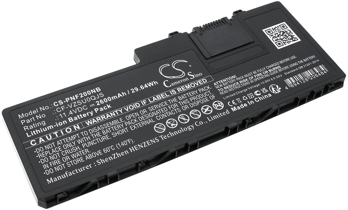 CS-PNF200NB