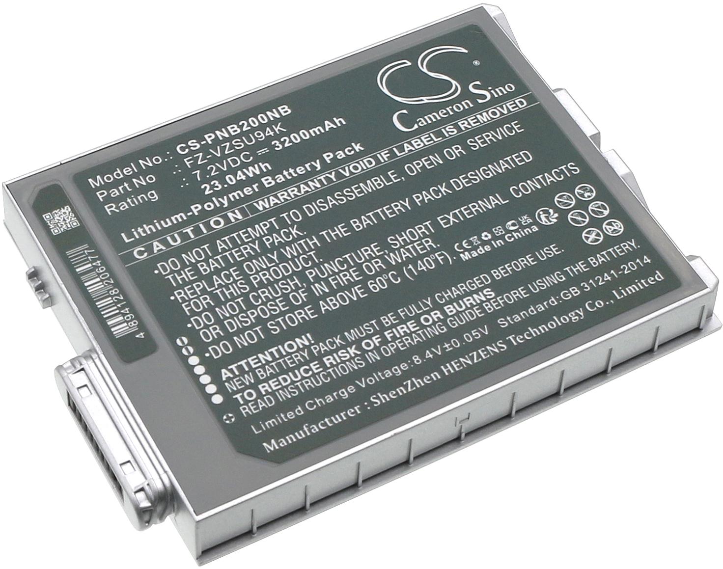 CS-PNB200NB