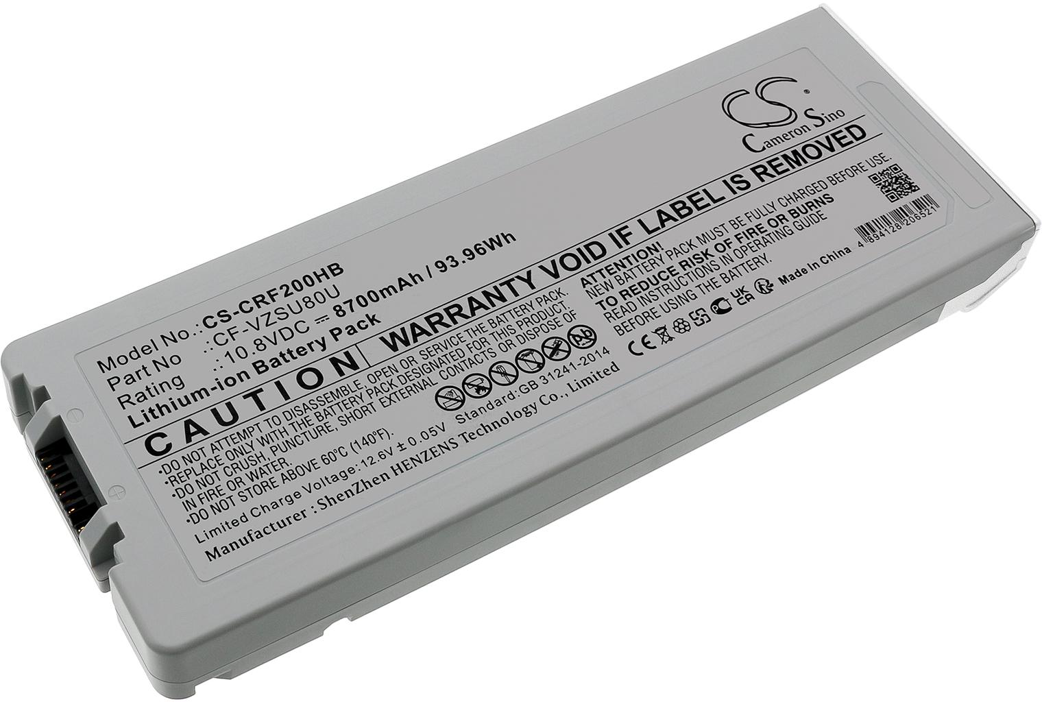 CS-CRF200HB