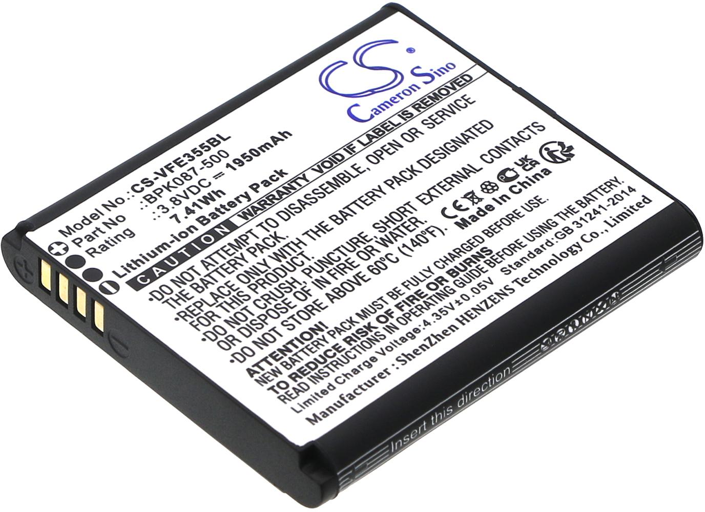 CS-VFE355BL