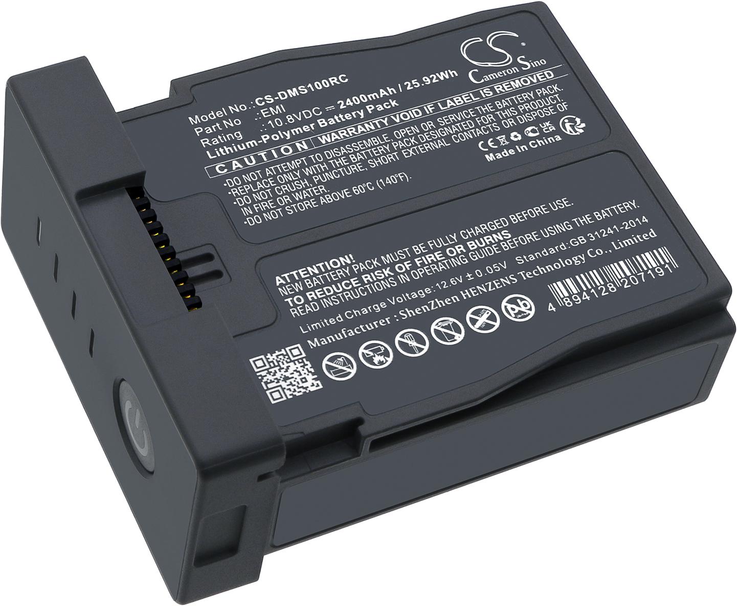 CS-DMS100RC