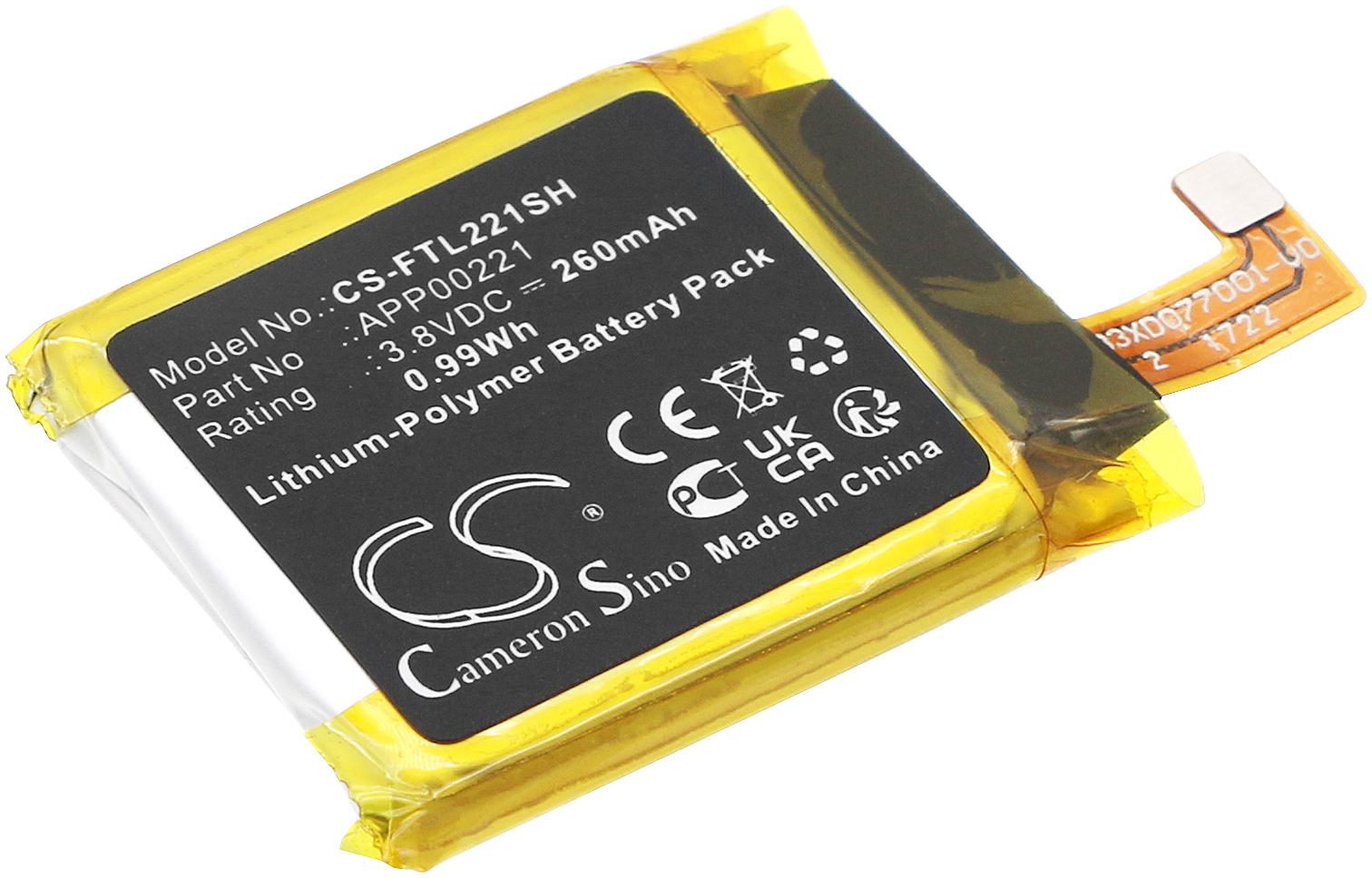 CS-FTL221SH