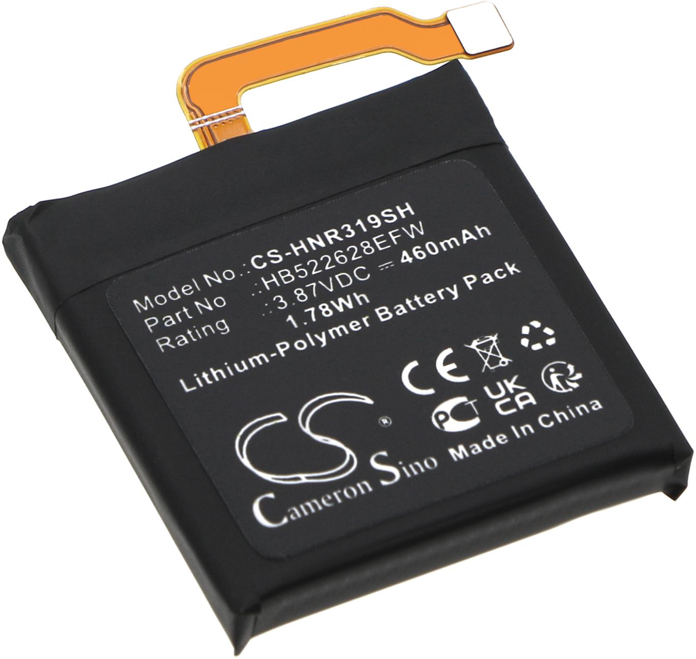 CS-HNR319SH