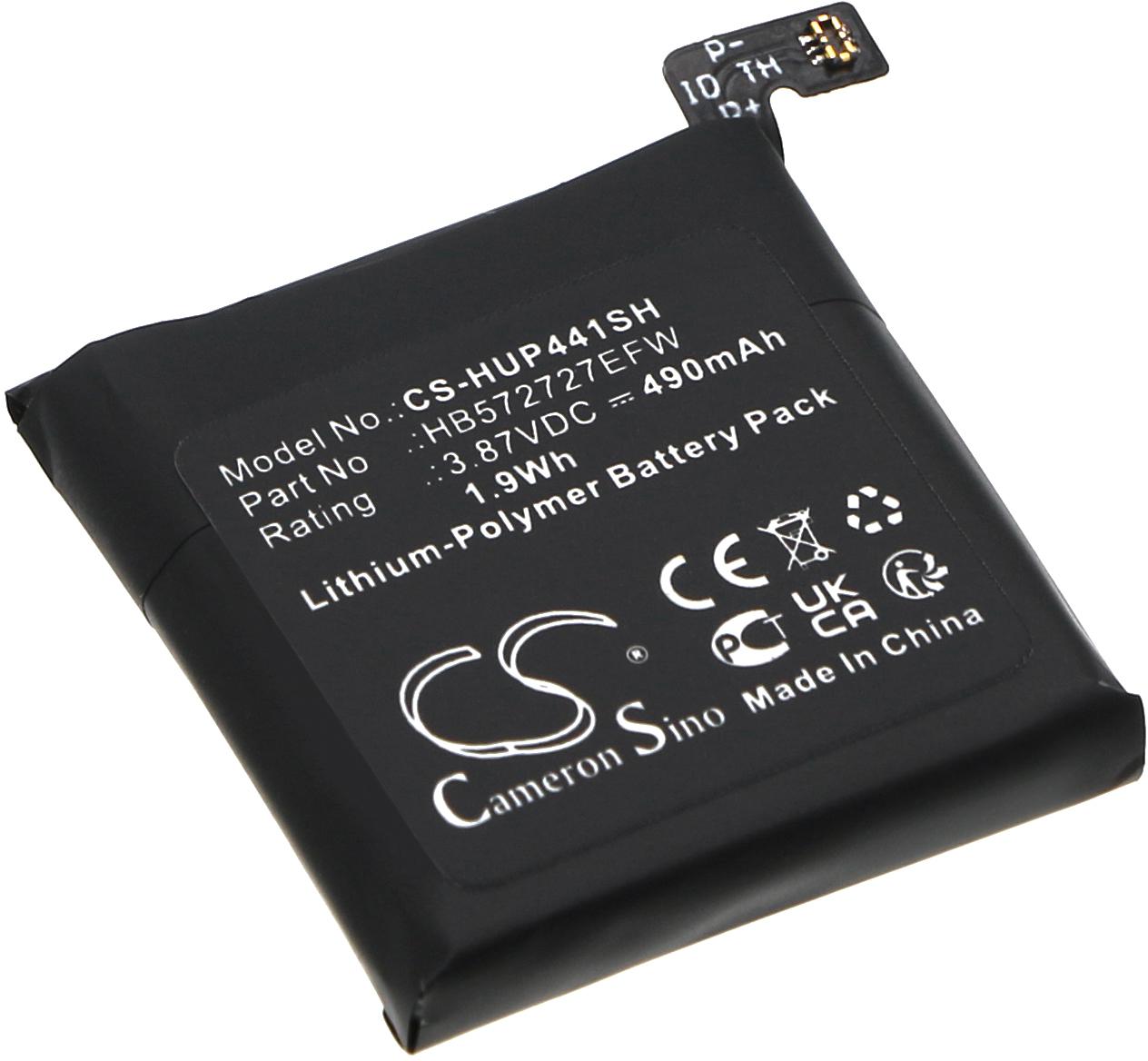 CS-HUP441SH