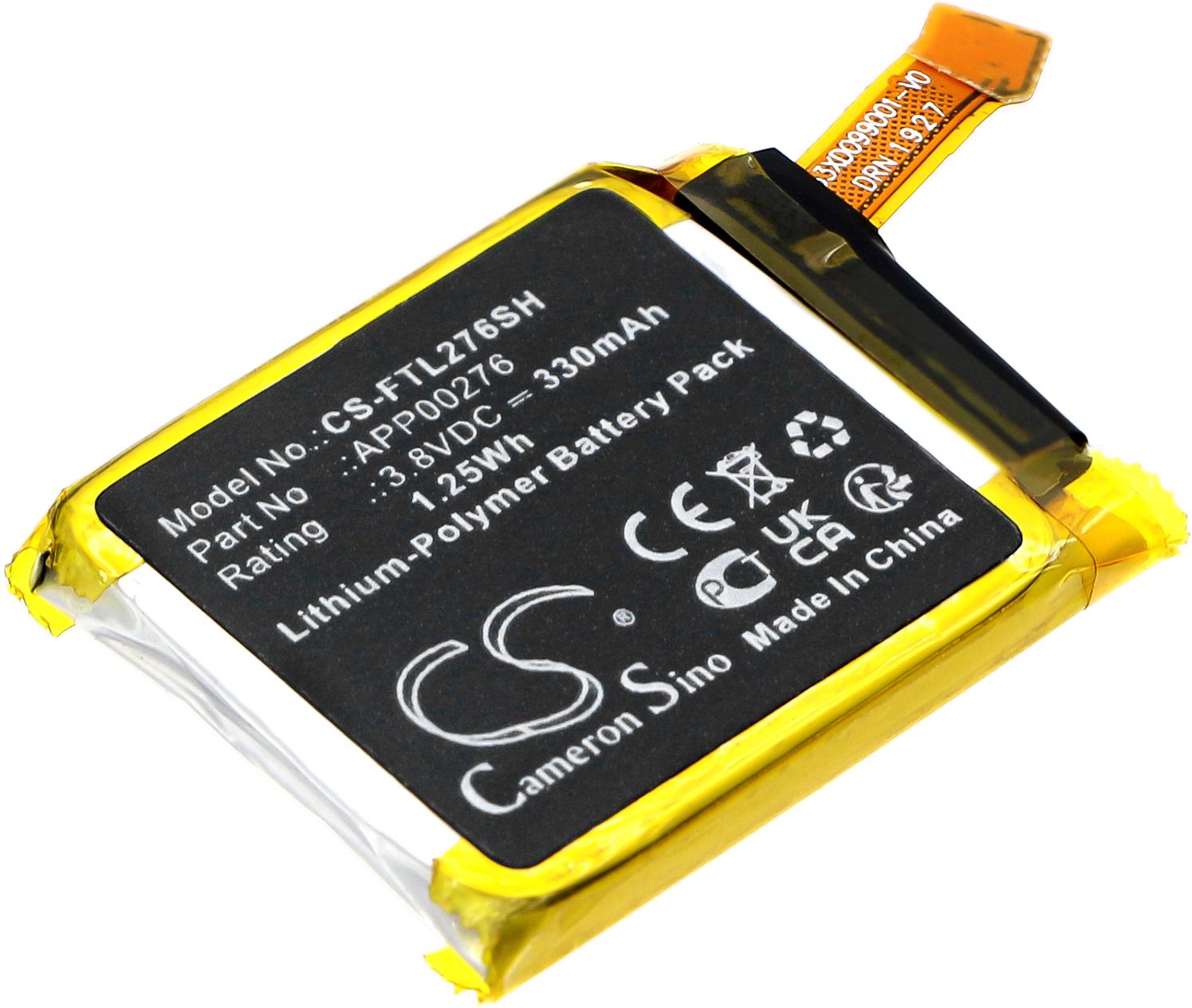 CS-FTL276SH