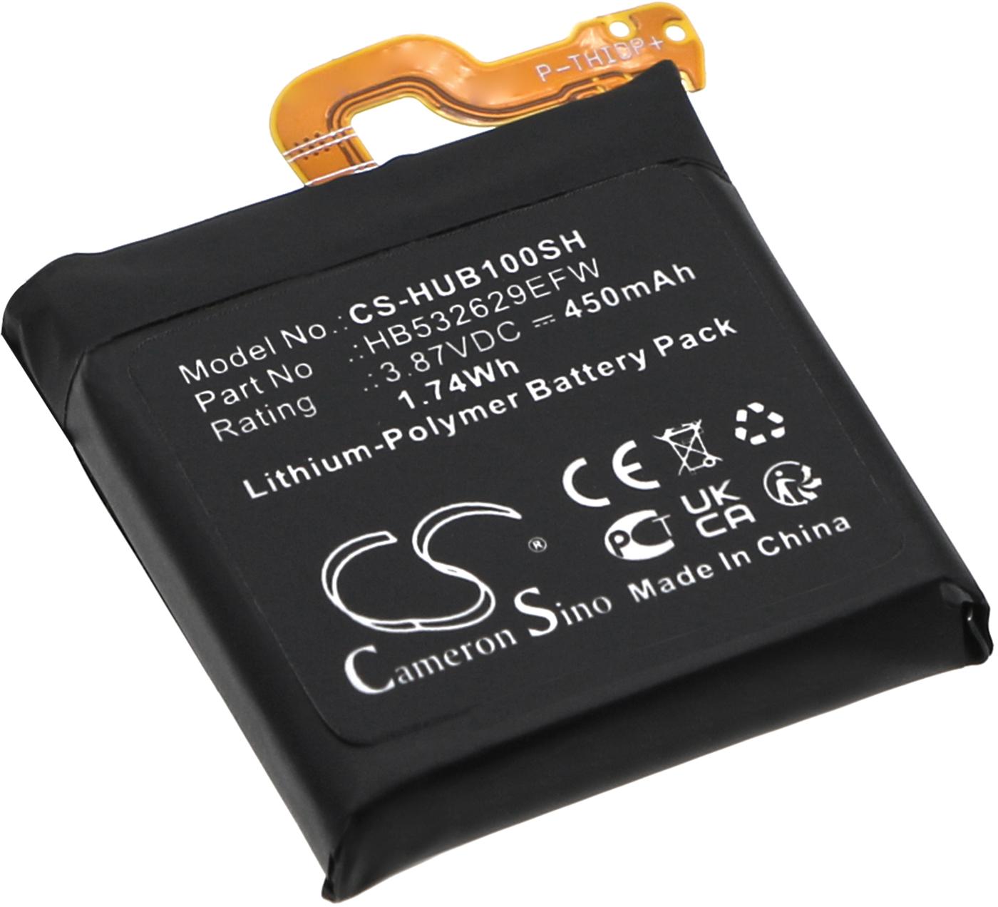 CS-HUB100SH