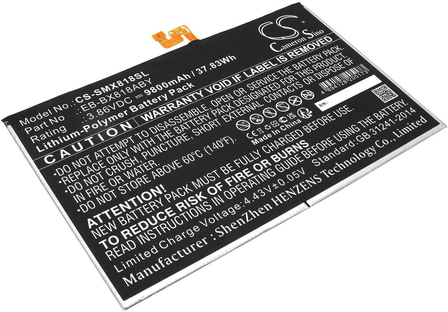 CS-SMX818SL